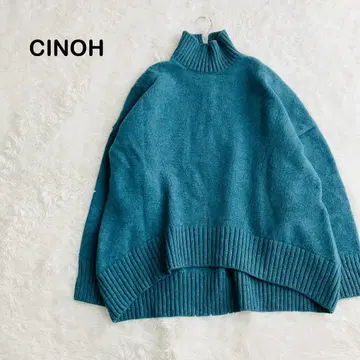 CINOH STUDIOUS 별주 오버 사이즈 하이넥 니트 블루그린