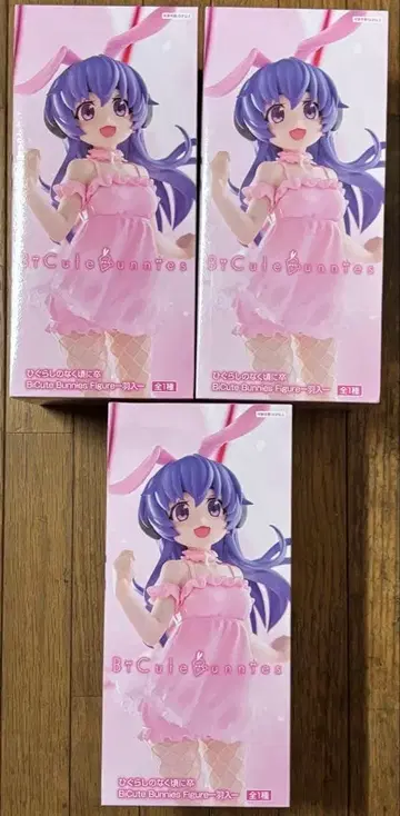 쓰르라미 울 적에 BiCute Bunnies 피규어 하뉴 총 3개