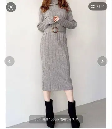 RESEXXY 와이드 리브 니트 원피스