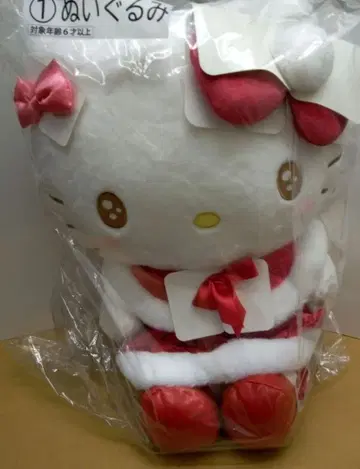 헬로키티 산타 코스튬 봉제 인형 43cm
