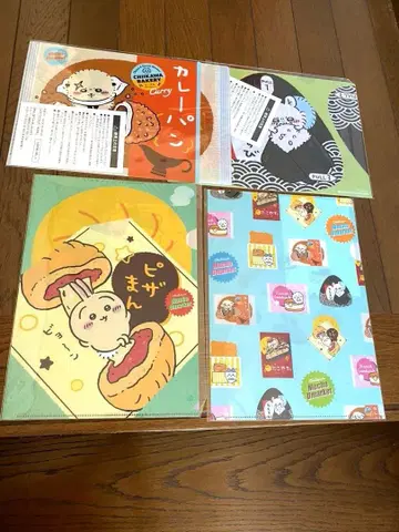 치이카와 (먼작귀) 훼미리마트 콜라보 클리어 파일 4개 세트
