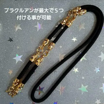 프라크루앙 태국제 목걸이 끈 후크 5개