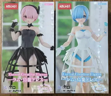 [ 미개봉 새상품 ] Re: 제로 라무 렘 새장 드레스ver 2세트