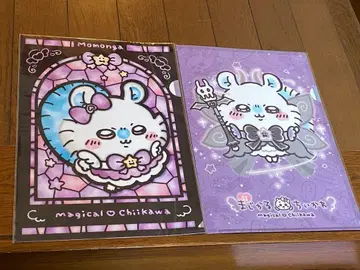 치이카와 (먼작귀) 모몽가 클리어 파일 2장 세트