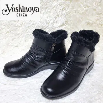 [ 미사용 ] 긴자 요시노야 숏부츠 사이드 지퍼 22.5