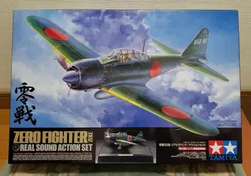 타미야 ZERO FIGHTER 21 1/32 리얼 사운드 액션