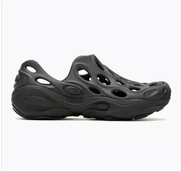 MERRELL HYDRO NEXT GEN MOC