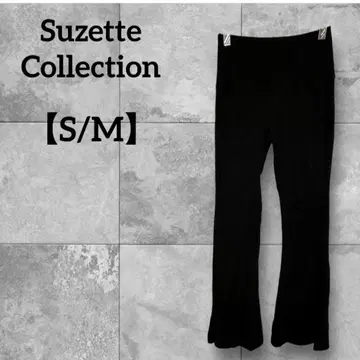 Suzette Collection [ S/M ] 플레어 팬츠 블랙 신축