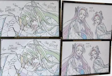 귀멸의 칼날 ufotable 다이닝 나눔 엽서 시노부 카나에