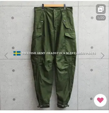 [ 컨디션 최상 ] 데드스탁 오스트리아군 M-59 카고 팬츠 184/75