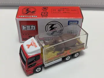 토미카 이벤트 모델 20 UD 트럭스 콰온 토미카 곤충관 트럭