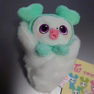 TWICELOVELYS 아기싸개 마스코트 BABYLOVELYS 미나