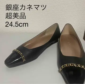 긴자 카네마츠 체인 모티브 플랫슈즈 스퀘어토 24.5cm