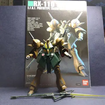 초심자 조립 1/144 HGUC 가브스레이