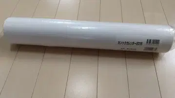 칸토쿠 아티스트 달력 2015년