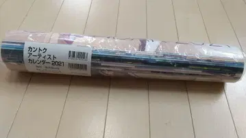 칸토쿠 아티스트 달력 2021년