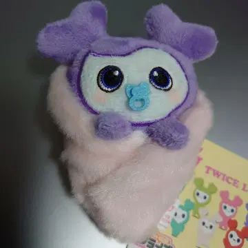 TWICELOVELYS 아기 담요 마스코트 BABYLOVELYS 사나