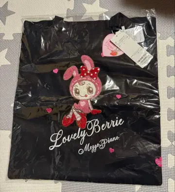 메조피아노 베리에짱 토트백