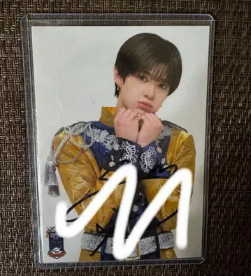 오가와 후미노리, 사인