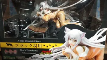 바케모노가타리 모노가타리 시리즈 피규어 하네카와(블랙)