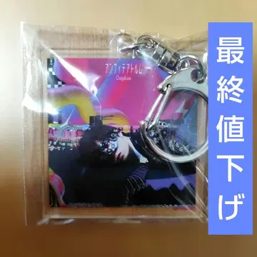 초학생 안피테아토룸 라쿠텐 북스 혜택 아크릴 키링