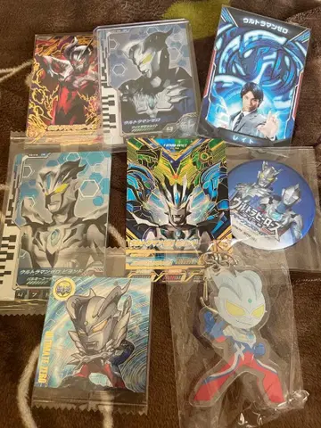 울트라맨 제로 굿즈 세트