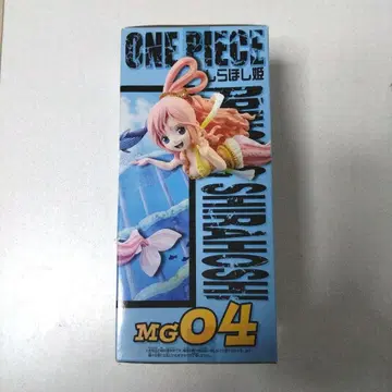 원피스 MG04 프린세스 시라호시 피규어