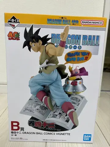 제일복권 드래곤볼 40주년 기념 피규어 B상 42권