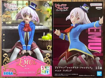 [ 미개봉 새상품 ] 샹그릴라 프론티어 에무루 피규어 2개 세트