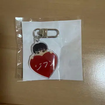 TREASURE 캡슐 토이 지훈 키링