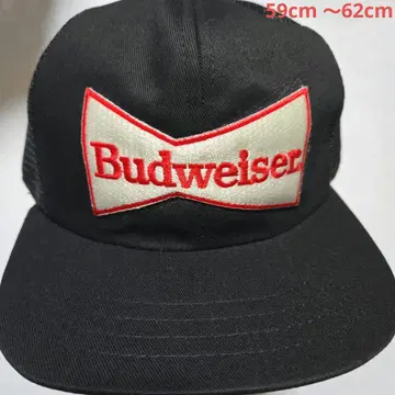 Budweiser 블랙 트래커 캡 59cm~62cm