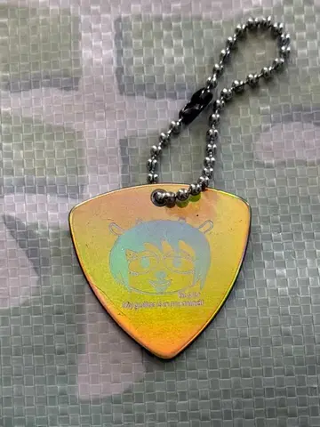 운자마 라미 피크 키체인