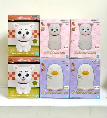 은혼 엘리자베스 사다하루 룸 라이트 SOFYMATES 6점 세트