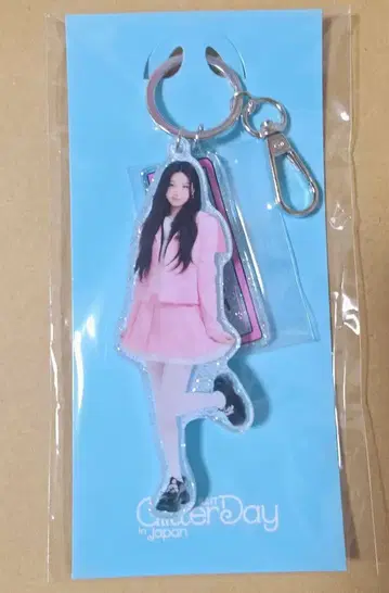 ILLIT 원희 WONHEE 아크릴 키링