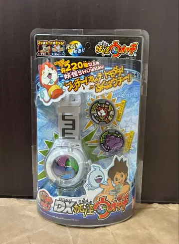 [ 미개봉 새상품 ] DX 요괴워치 초대