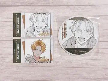 기븐 애니메이트 카페 Hareza 스탠드 금박 카드 히이라기