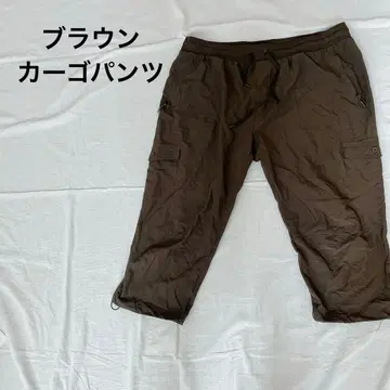 1개 브라운 카고 팬츠 복수 포켓