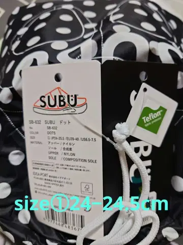 미사용 새상품 SUBU 도트 사이즈 24-25.5cm