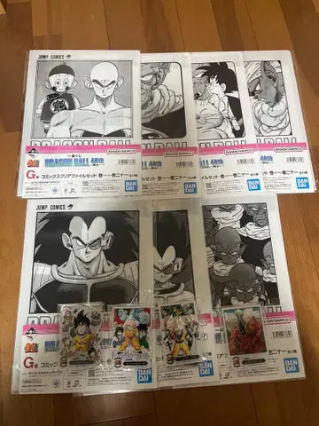 드래곤볼 제일복권 클리어 파일 ACLLECT