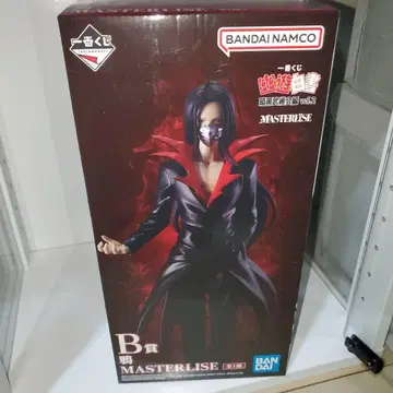 제일복권 유유백서 암흑무술회편 vol2 카라스 MASTERLISE