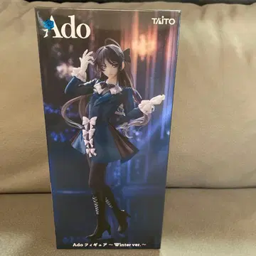 Ado 피규어 Winter ver. 라운드원 한정판