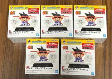 드래곤볼 제일복권 40th 제1탄 E상 만화 스트럭처 컴플리트