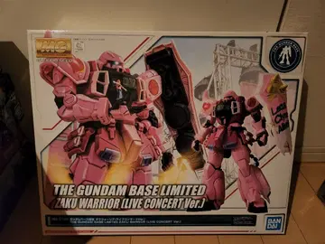 MG 자쿠 워리어 (라이브 콘서트Ver.)