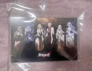 무기미도 도쿄 타워 RED 달력