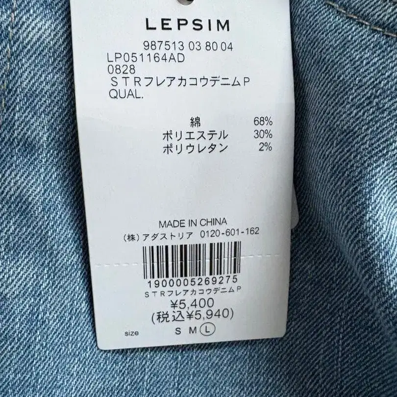 7번째 상품 이미지