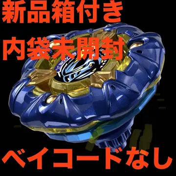 [ 익명 배송 ] 나이트메일 3-85BS 메탈 코트; 네이비