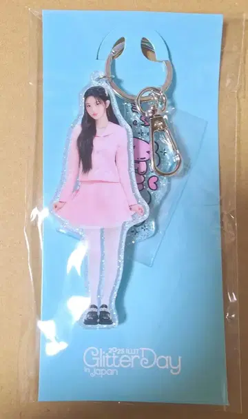 ILLIT 민지 MINJU 아크릴 키링