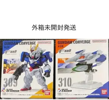gundam converge 더블오 건담 오라이저 각 1개