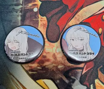 미니 캔뱃지 걸클 걸즈밴드크라이 입장 특전 카와라기 모모카 2종