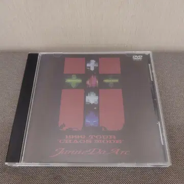 janne da arc 1999 tour chaos mode DVD